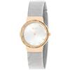 Liu Jo Orologio Solo Tempo Donna LiuJo Aurora TLJ1862 in Acciaio Grigio e Oro Rosa