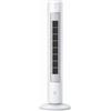 Philips VENTILATORE A TORRE 40W PHILIPS CX5535/00 DIFFUSORE AROMI CON TELECOMANDO