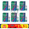 Alcon 6 X Collirio Alcon Systane Ultra Lubrificante Alte Prestazioni 10ml SPEDIZION...