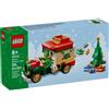 LEGO 40746 FURGONE DELLE CONSEGNE DI BABBO NATALE