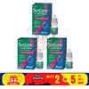 Alcon 3 X Collirio Alcon Systane Ultra Lubrificante Alte Prestazioni 10ml SPEDIZION...