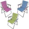 cosedacasa Sedia regista richiudibile per relax da mare spiaggia giardino piscina tessuto i