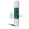 SOLUZIONEACQUA FILTRO IN LINEA IC11SC CARBONE ATTIVO GRANULARE (GAC) COCCO BATTERIOSTATICO 1/4"