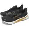 Brooks Hyperion 2 Black Gold Pink Men Racing Running Shoes 1104321D-098