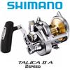 Shimano MULINELLO TRAINA SHIMANO TALICA 20 II A DOPPIA VELOCITA'