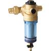Manta Ecologica FILTRO AUTOPULENTE 3/4" MODELLO VARIO MANTA ECOLOGICA 031101001