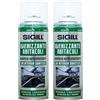 SIGILL, Igienizzante Abitacoli, Prodotto Spray per il Trattamento Igienizzante Ideale per Sistemi di Aria Condizionata di Autovetture e Piccoli Ambienti, Made in Italy, Bombola 200 ml