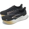 Brooks Hyperion Max 2 Black Gold Pink Women Racing Running Shoes 1204231B-098