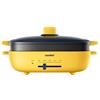 Comfee' Griglia elettrica 1300W MONSTERCHEF MC DH3020A2 6in1 Giallo