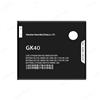 Litio Batteria GK40 Per Motorola MOTO E3 MOTO E4 MOTO E5 PLAY MOTO G4 PLAY
