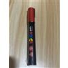 STABILO 2 pezzi UNIPOSCA rosso red 5M uni posca