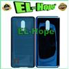 PER ONEPLUS COPRI BATTERIA PER ONEPLUS 7 GM1900 SCOCCA COPERCHIO BACK CASE POSTERIORE BLU