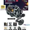 30 Plus MULINELLO PESCA TRAINA DRIFTING TICA OXEAN II 20- 30-50 LBS DOPPIA VELOCITA' NEW