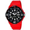 CASIO Orologio da Polso Uomo MRW-200HC-4B | Diver-Style, Display Analogico, R...
