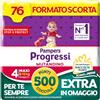 Pampers Progressi Mutandino Maxi, Taglia 4 (8-15 kg), 76 Pannolini Bambino | Formato Scorta, Barriera Stop&Protect, Pelli Delicate, Rimozione Facile, Senza Linguette, Cambio Veloce, 500 Punti Omaggio