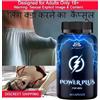 ridacchi ##1 NUOVE CAPSULE INGRANDITORE PENE XXXL GAIN 14+ POLLICI CRESCITA PIÙ RAPIDA...