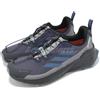 adidas Terrex Trailmaker 2 GTX SL Gore-Tex Shadow Navy Men Trail Running JP5239
