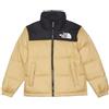 The North Face NF0A8A4CLK51 Teen 1996 Retro Nuptse Jacket Gilet sportivo Unisex Bambino KHAKI STONE Taglia M