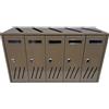 IDEAL STAR CASSETTA POSTALE CASELLARIO POSTALE CONDOMINIALE 5 POSTI CM.52 X 30 SENAPE