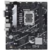 ASUS MB B760, LGA 1700, PRIME B760M-K D4, 90MB1DS0-M0EAY0