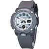 Casio G-SHOCK Serie Bagliori Nascosti Allarme GA-2000HD-8A 200M Orologio Uomo