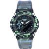Casio G-Shock Quartz Sports GA-2200NN-1A 200M Orologio da uomo
