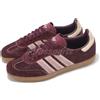adidas Originals Samba OG W Maroon Sand Strata Pony Women Casual Shoes JP5330