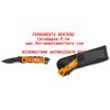 Beta Tools Coltello lama in acciaio Beta Tools 1778SOS 1778 sos con frangivetro coltellino