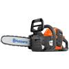 Husqvarna Motosega a batteria Husqvarna 225i con Batteria BLi20 e caricabatteria Qc80