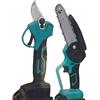 PS STORE KIT 2 Pezzi Forbice Cesoia a Doppia Batteria 18V DA Potatura + Motosega +Valigia
