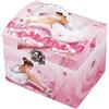 Trousselier, portagioie con fantasia a ballerina (rosa)
