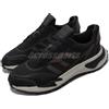 adidas Originals Retropy P9 BOOST Black White Reflective Men Casual Shoes H03085