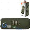 JBL FLIP 6 SPEAKER BLUETOOTH ALTOPARLANTE IMPERMEABILE WATERPROOF IP67 | VERDE