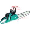 Makita MOTOSEGA MAKITA EA4300F-45C BARRA 450 MOTORE 2T 42,4 CC