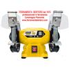 FEMI MOLA DA BANCO SMERIGLIATRICE JOBLINE 150BG26N