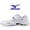 Mizuno Nuove scarpe da pallavolo Mizuno Wave Lightning Z8 V1GA2400 61