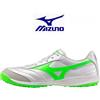 Mizuno Nuove scarpe Mizuno Futsal Morelia SALA PRO TF Q1GB2513 37