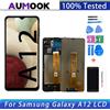 DISPLAY FULL SIZE SAMSUNG GALAXY A12 A125F SCHERMO FRAME LCD + OMAGGIO TOOLS KIT