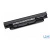Batteria A41N1421 per ASUSPRO ESSENTIAL P2530UA-XO0599E P2530UA-XO0651E