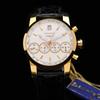 Eberhard & Co. Eberhard & Co Chrono 4 NEW 18 kt rose gold 40 mm ref 30058 box & papers NEW