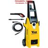 VIGOR IDROPULITRICI VIGOR-PRO CIAVAL WATT 1600 PORTATA MAX LT. 360/ORA 90BAR