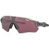 Oakley radar ev path grey ink prizm road black occhiali sunglasses