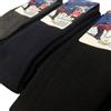 Carpenter 3 Paia Calze Calzini Uomo Lunghi Pile Termiche Calde Morbide Sport Sci