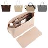 Doxo, Set di 2 organizer per borse e base sagomata, organizer in feltro con cerniera, misura L, 7 misure, adatto per Speedy, Neverfull MM/City33 e altre (combinazione beige, L)