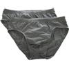 RAGNO SG Confezione 2 slip uomo mutanda midi bipack RAGNO SPORT articolo 60147Q