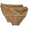 RAGNO SG Confezione 2 slip donna pochet bordato liscio bipack RAGNO articolo 07455N