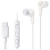 Jvc Auricolare Cablato USB-C con Microfono Incluso colore Bianco HA-FR9UC-W-U JVC