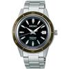 Seiko Orologio seiko presage automatico acciaio 41mm SRPG07J1