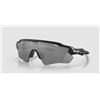 Oakley radar ev path matte black prizm black polarized occhiali mtb sunglasses