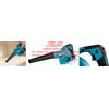 Makita Soffiatore 18V con tubo di soffiaggio 22 cm MAKITA DUB185Z solo corpo o completo